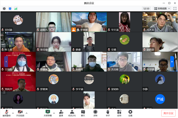 1670858821662762.png 圖3.png