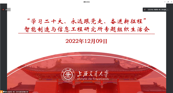 1670859325493358.png 圖1.png