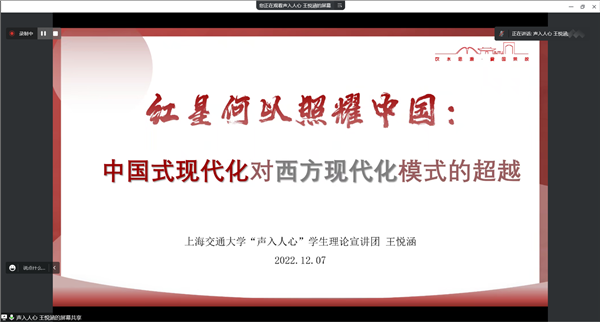 1670859332718283.png 圖2.png