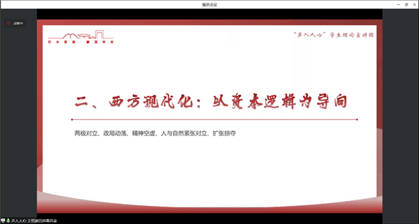 1670859339140668.png 圖3.png