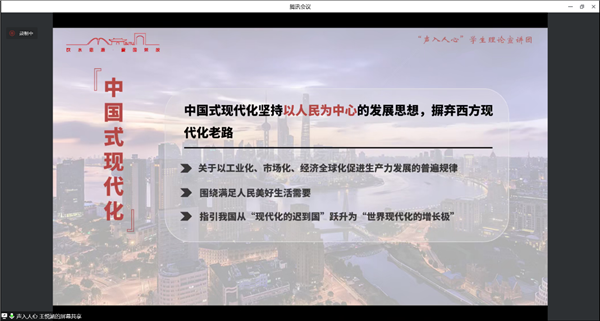 1670859347715483.png 圖4.png