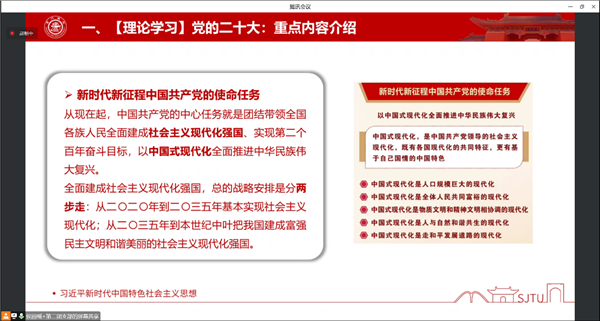 1670859363384052.png 圖6.png