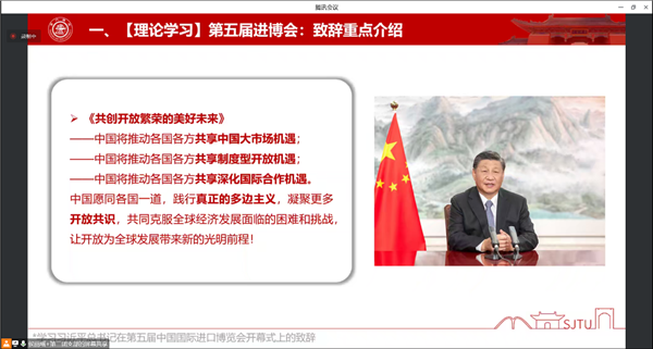 1670859380534609.png 圖8.png