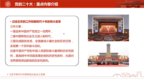 1670860065949441.png 圖二.png