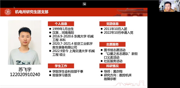 1670860076806831.png 圖三.png