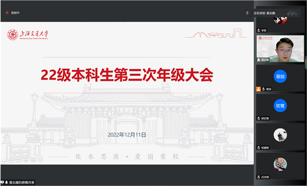 1670860820768947.png 圖1.png