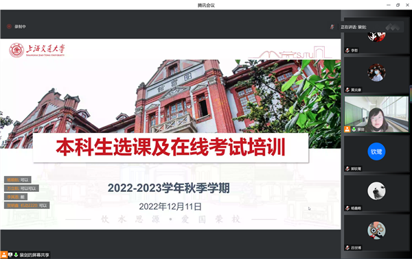 1670860828530374.png 圖2.png