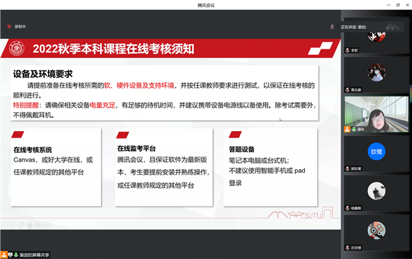 1670860838734596.png 圖3.png