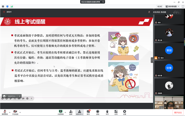 1670860847865476.png 圖4.png