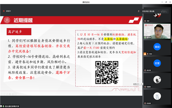 1670860857526166.png 圖5.png