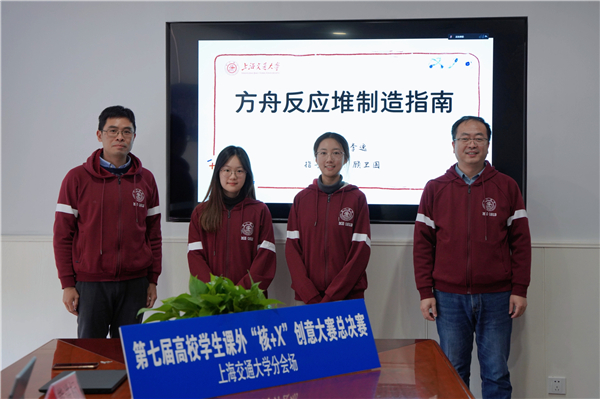 1670861186133826.jpg 圖1合照.jpg