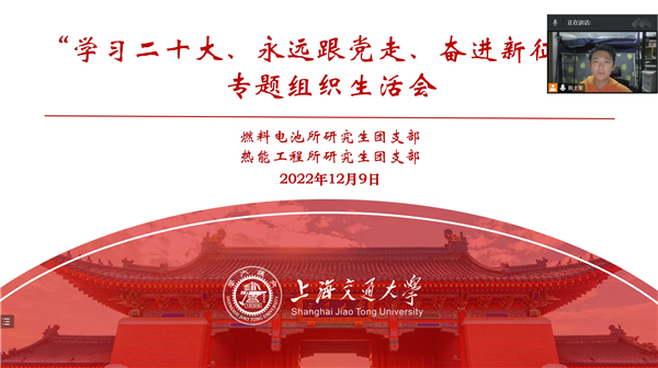 1671438337681606.jpg 圖1 封面.jpg