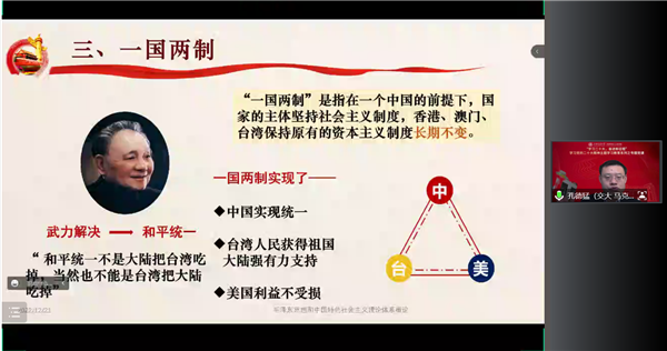 1671777163233042.png 圖5.png