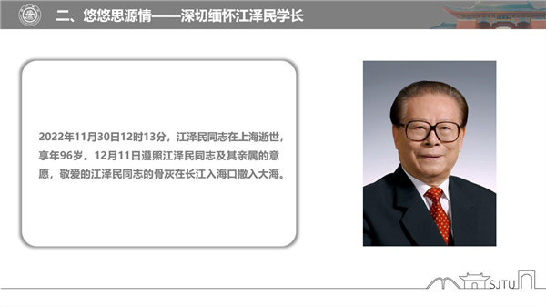 1672205582543859.jpg 圖3.jpg