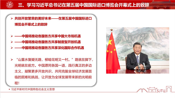 1672205627394487.jpg 圖5.jpg