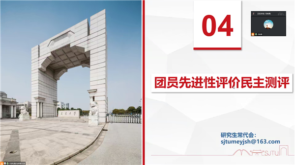 1672237824910551.png 圖5.png