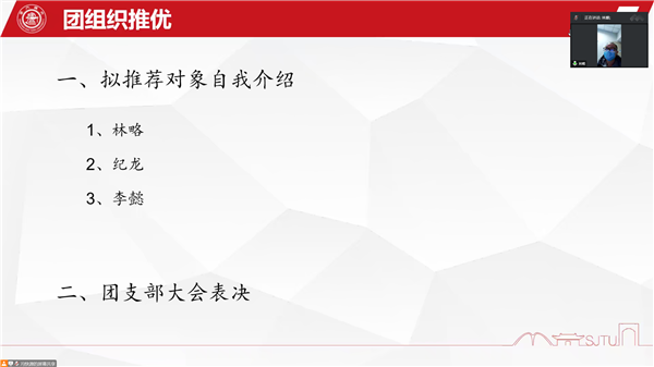 1672237832357199.png 圖6.png