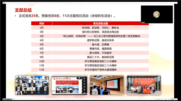 1672743711407101.jpg 圖片2.jpg