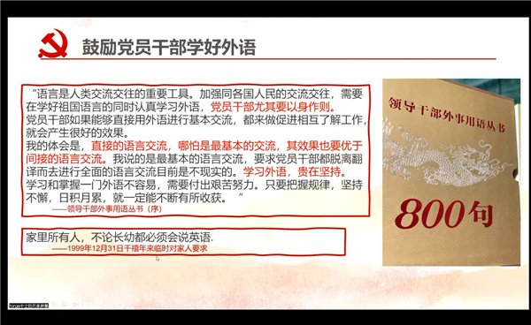 1672743722987070.jpg 圖片3.jpg