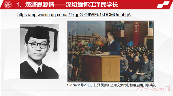 1672972089284592.png 圖一.png