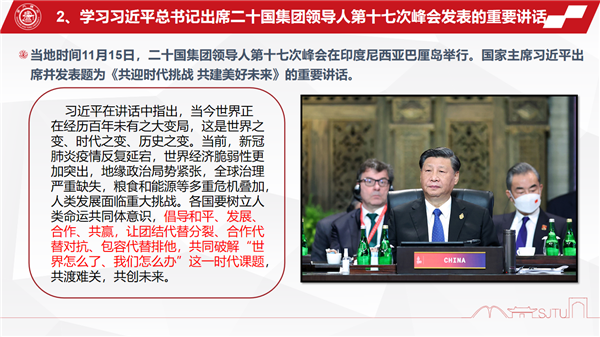 1672972098957451.png 圖二.png