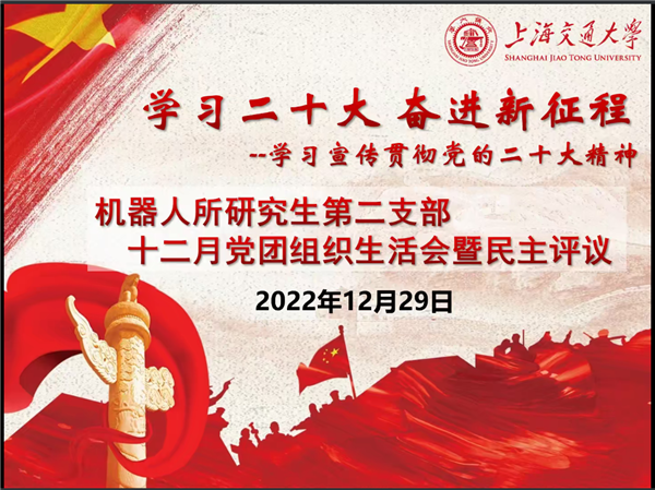 1672972621896108.png 圖一.png