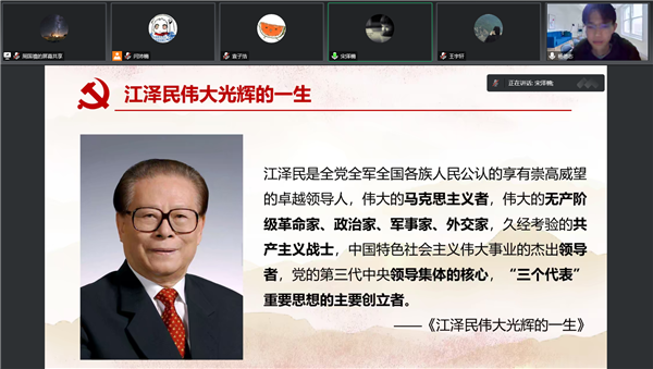 1672972631644224.png 圖二.png