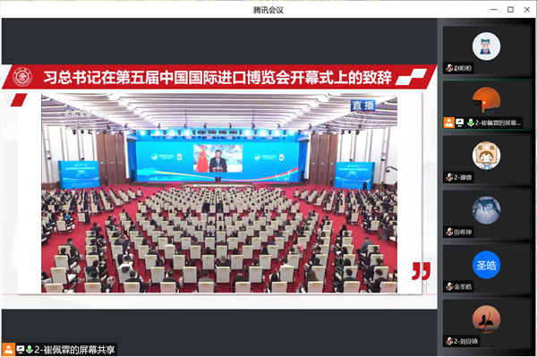 1672973183880562.png 圖片2.png