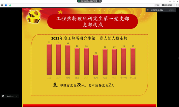 1672973240562092.jpg 圖片4.jpg