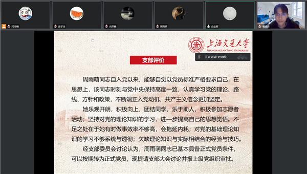 1672973845689414.png 圖三新.png