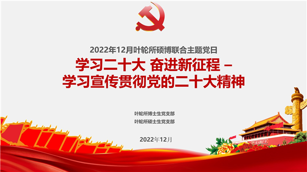 1672974240996442.jpg 圖片1.jpg