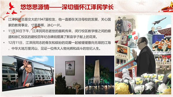 1672974248382441.jpg 圖片2.jpg