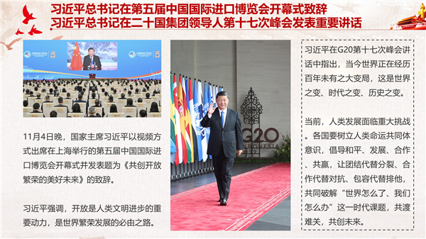 1672974260896016.jpg 圖片3.jpg