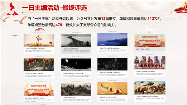 1672974271659963.jpg 圖片4.jpg