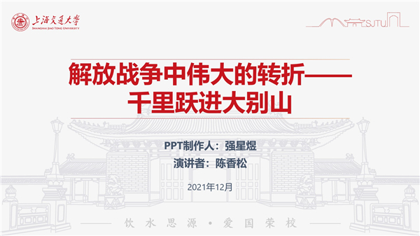 1672974282865905.jpg 圖片5.jpg