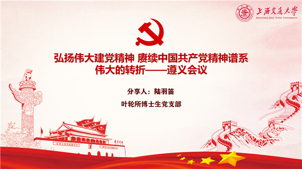 1672974293737614.jpg 圖片6.jpg