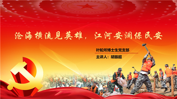 1672974305119274.jpg 圖片7.jpg