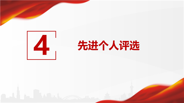 1672974344354320.jpg 圖片10.jpg