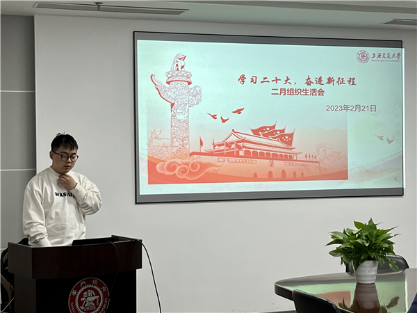 1677152743667216.jpg 圖1.jpg