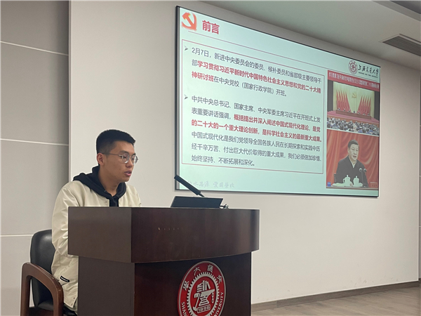 1677480242636167.jpg 圖二.jpg