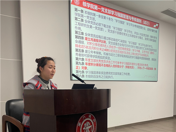 1677480268443002.jpg 圖三.jpg