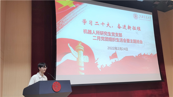 1677480710986737.jpg 圖一.jpg