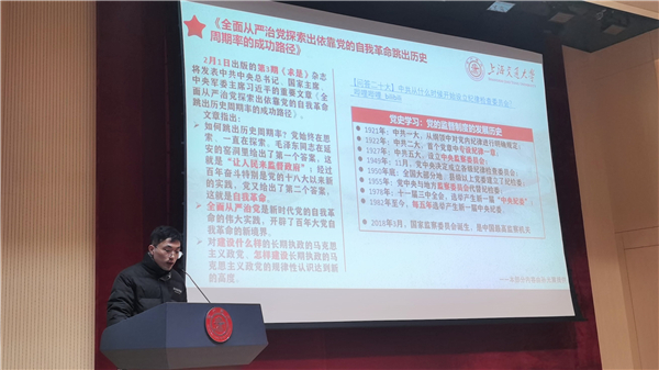 1677480748346423.jpg 圖三.jpg