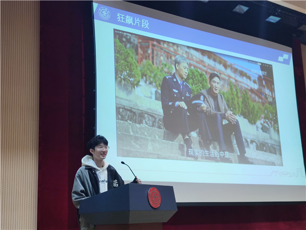 1677480758911432.jpg 圖四.jpg