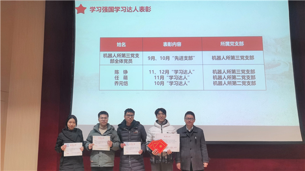 1677480783669374.jpg 圖六.jpg