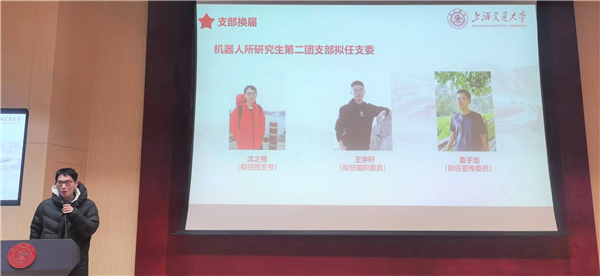 1677480796256367.jpg 圖七.jpg