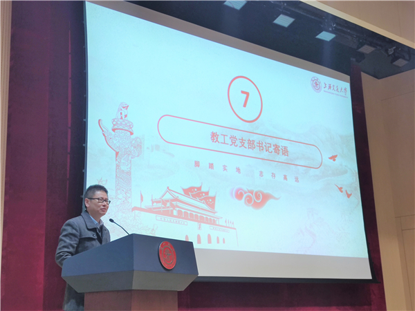 1677480808778158.jpg 圖八.jpg