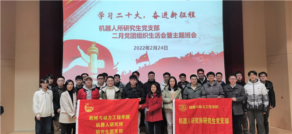 1677480833612516.jpg 圖十.jpg