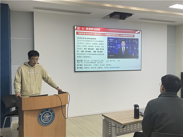 1677481266599476.jpg 圖一.jpg