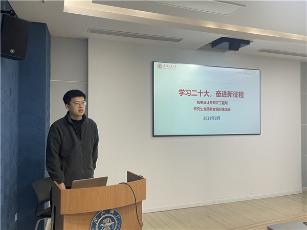 1677481275112067.jpg 圖二.jpg